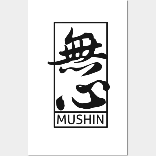 Mushin (Light Background) Posters and Art